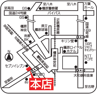 map01honten.jpg