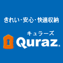 quraz.gif