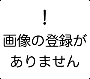 南柏中央